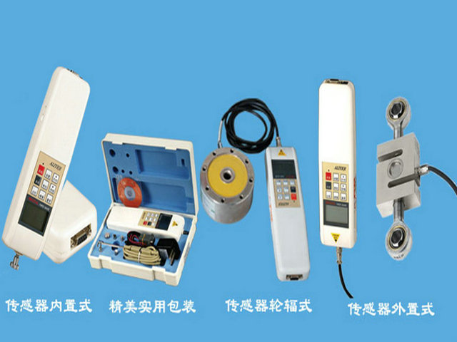 拉力測(cè)試儀